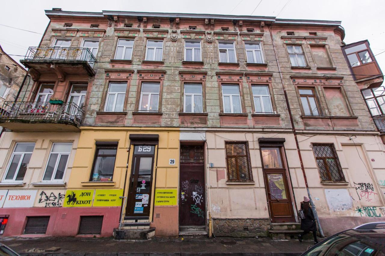 Квартира В Центрі Вулиця Балабана 29 Біля Краківського Ринку Lviv Exteriör bild